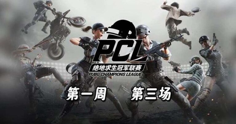 Tuyển thủ PUBG Trung Quốc bị cấm vĩnh viễn do “tác động vật lý” vào mặt đồng đội