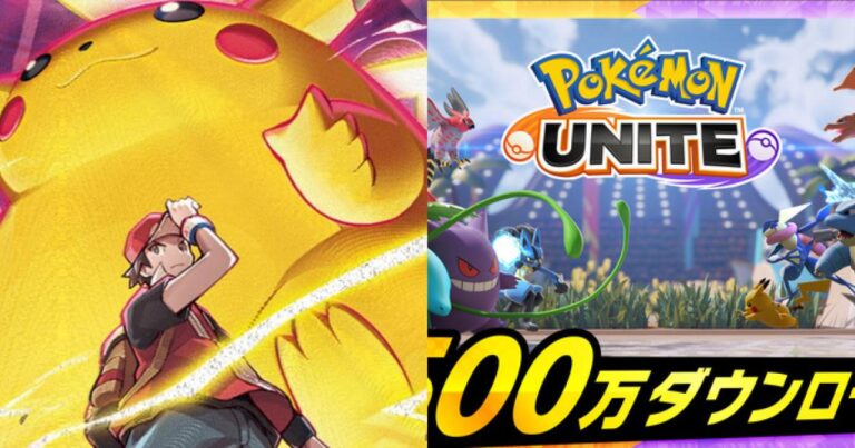 Kỷ lục 25 triệu lượt tải, Pokémon Unite đứng đầu bảng xếp hạng chỉ sau tuần đầu tiên ra mắt