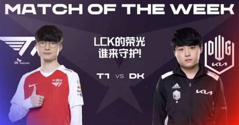 Nhận định trận đấu: T1 vs DK | Tuần 6 ngày 3 | LCK Mùa Hè 2021 – Cơ hội trả cả nợ cũ lẫn nợ mới cho T1?